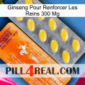 Ginseng For Reinforcing Kidney 300 Mg new05